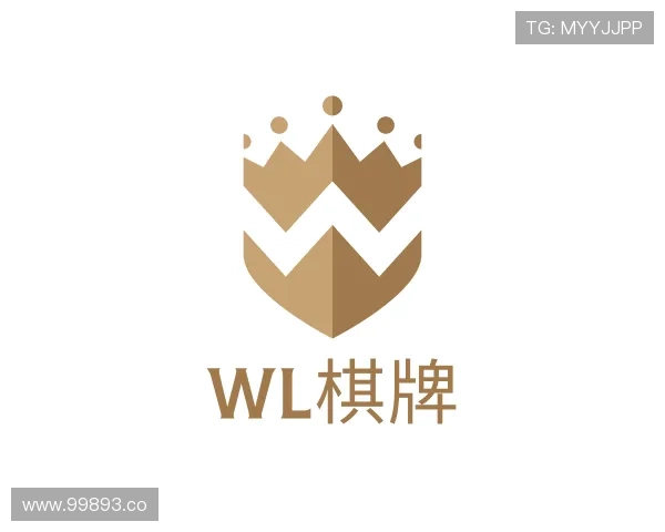 发掘WL棋牌